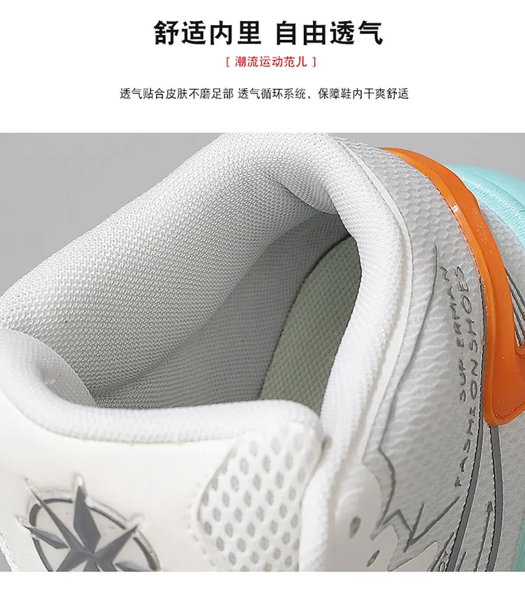 

2025 hot new European couple models old-fashioned shoes Genuine leather men's breathable low thick bottom sneakers