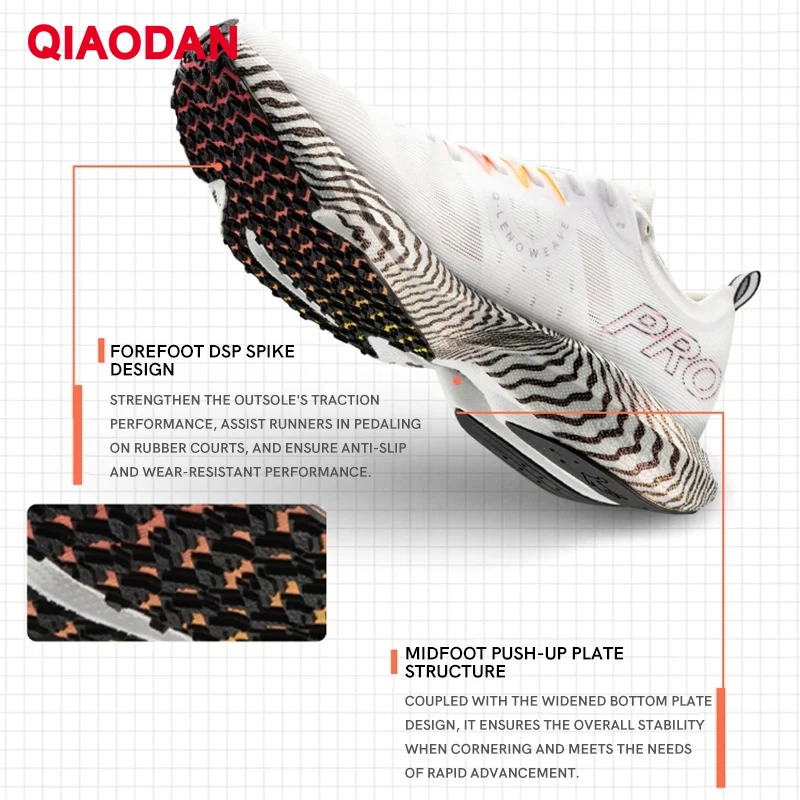 QIAODAN Feiteng PRO 필드 레이싱 및 트레이닝 카본 플레이트 러닝화 2025 남성 스포츠화 경기용 스니커즈 BM23240294