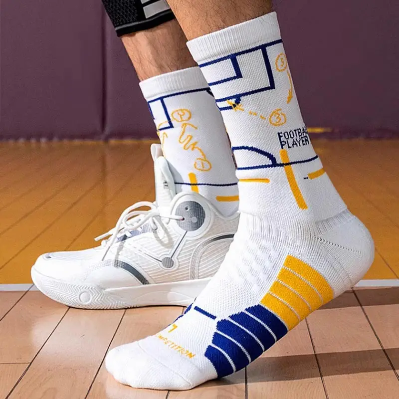 【2 pairs】2024 men's elite basketball socks,in tube socks breathable wear-resistant anti-slip shock-absorbing running socks