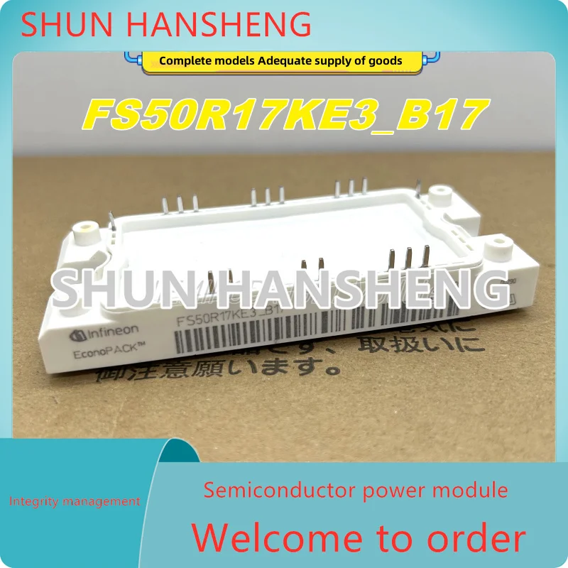 

FS50R17KE3_B17 FS50R12N2T7_B15 FS75R17KE3_B17 F4-100R12KS4 F4-150R12KS4 F4-200R17N3E4 F4-100R12ME4_B11 NEW