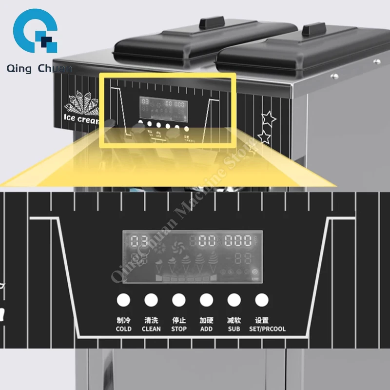 Softeismaschine, kommerzielle kleine vertikale Kegeleismaschine, drei Geschmacksrichtungen, CE