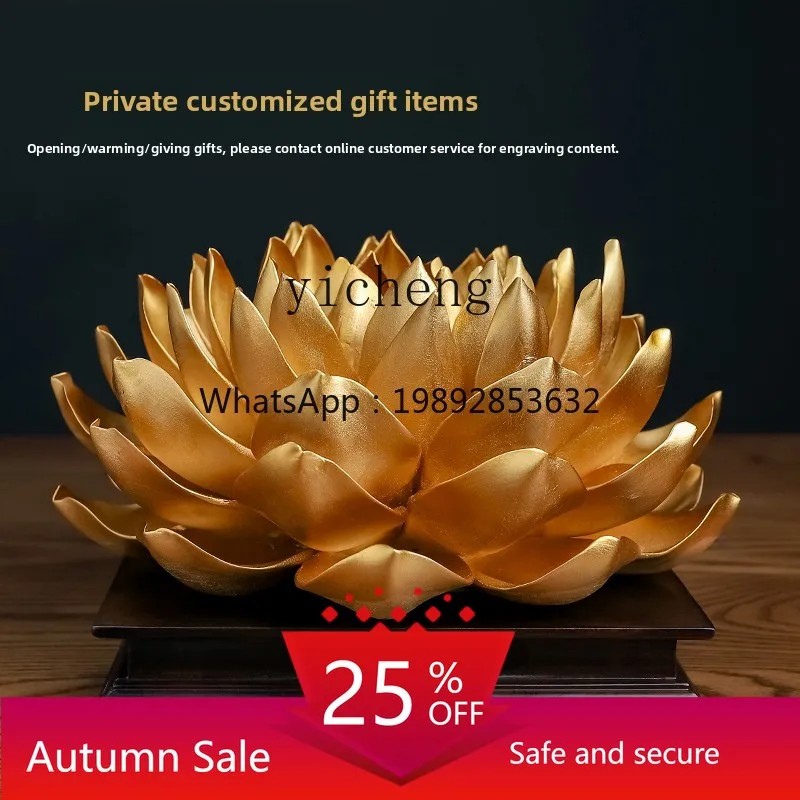 

Living Room Buddha Hall Buddha Front Lotus Zen Fragrance Embedded Golden Emperor Lotus Ornament