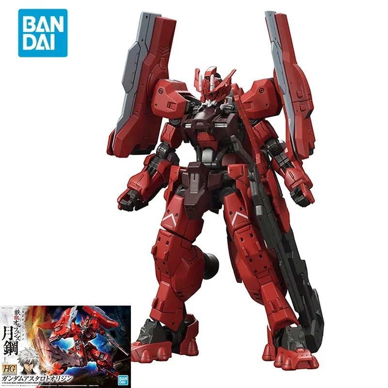 Bandai Original GUNDAM Modell Anime HG IBO 1/144 GUNDAM ASTAROTH ORIGIN Action Figure Montage Modell Spielzeug Geschenke für Kinder