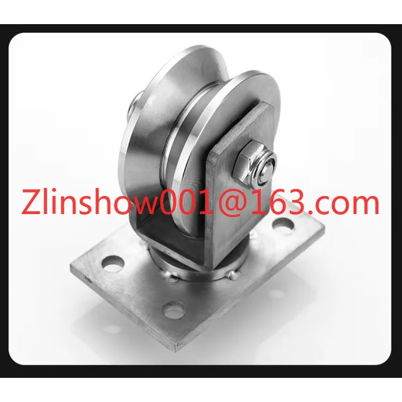 304 stainless steel V-shaped U-shaped track pulley belt plate universal track wheel, lifting sliding door wheel wire rope