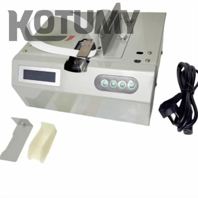 110V/220V Intelligent Induction Strapping Machine Hot Melt Paper Belt Binding Machine Banknote Tying Machine