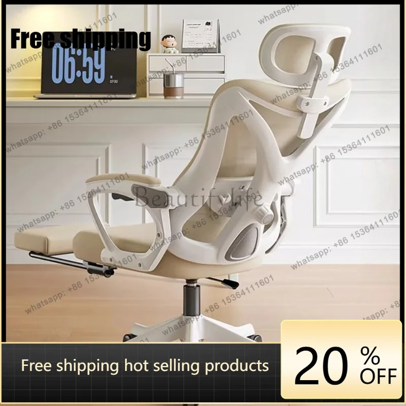 

Comfortable Nordic Office Chair Luxury Modern Ergonomic Computer Office Chair Designer Backrest Silla Oficina Home Furniture