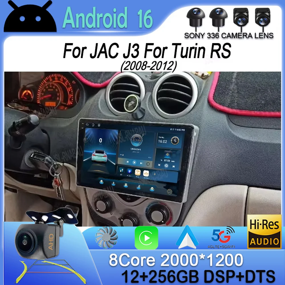 Android 16 Car Radio Multimedia Player For JAC J3 2008-2012 For Turin RS 2009 - 2012 Auto Carplay Car Stereo wifi+4G Ai voice BT