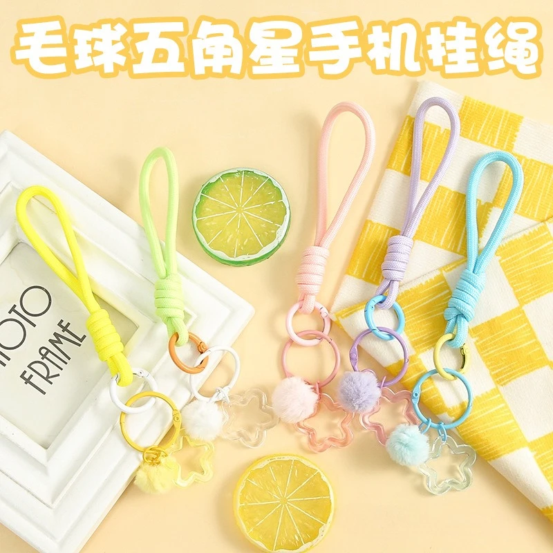 

Cute Fuzzy Star Keychain Lanyard | Anti-Loss Phone Strap | Fashionable and Cute Keychain for Girls | Plush Keychain