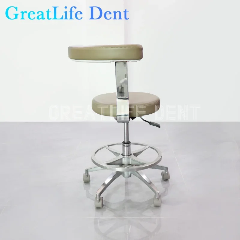 GreatLife Dent Dental Stool Dentist Chair Surgical Nurse\'s Doctor Stool 360° Rotation Armrest PU Leather Height Adjustable