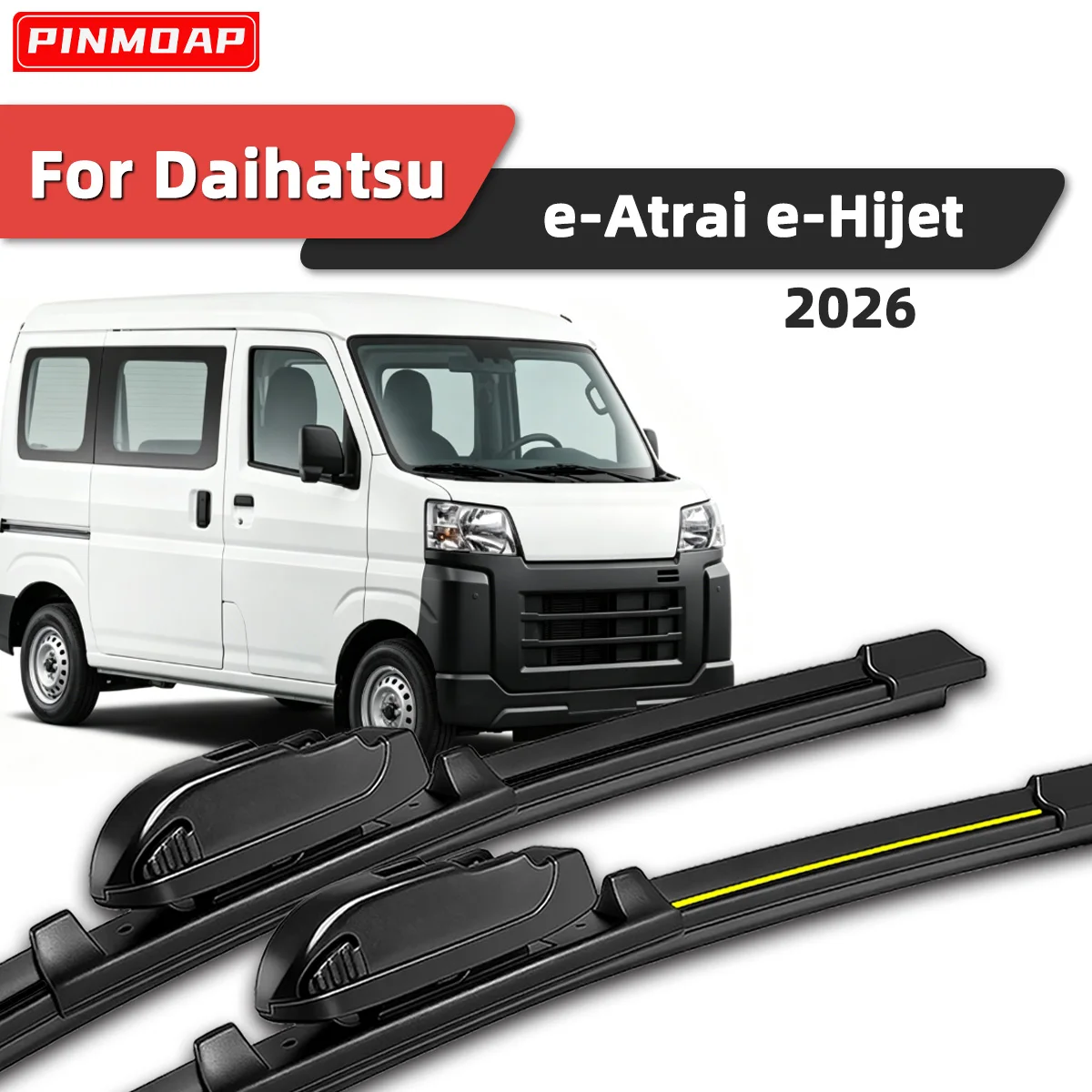 

2 шт. передних бесшумных дворников для Daihatsu e-Atrai e-Hijet 2026, автозапчасти