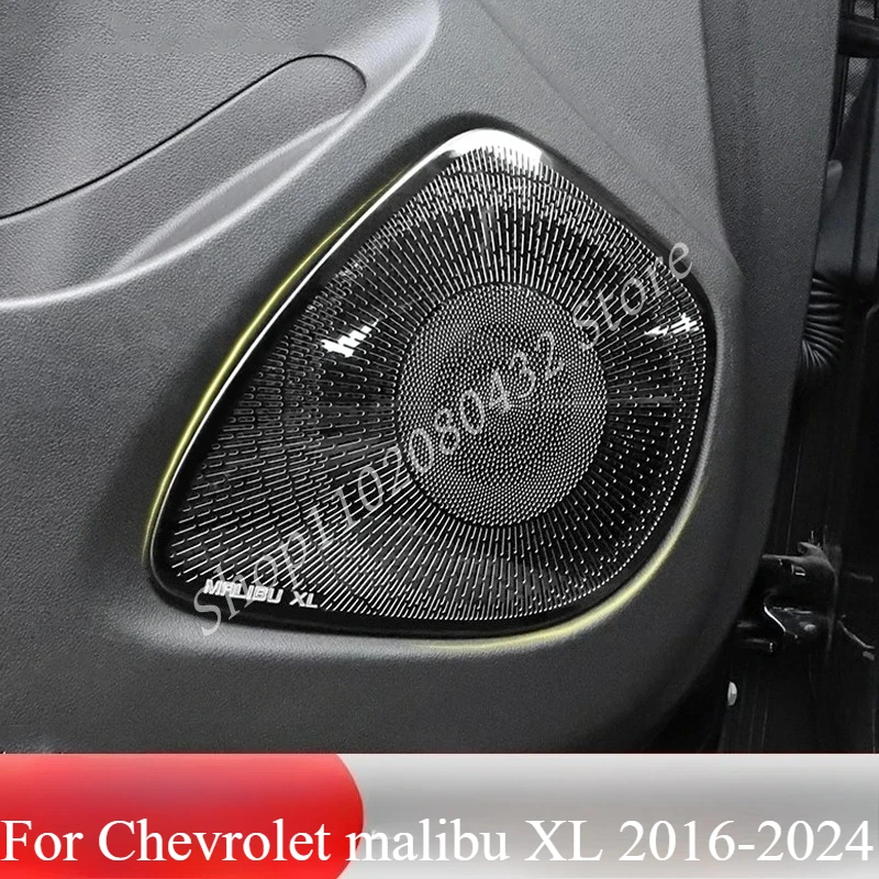 

For Chevrolet malibu XL 2016-2024 Car Dashboard Tweeter Horn Cover Trunk Door Audio A-pillar Speaker