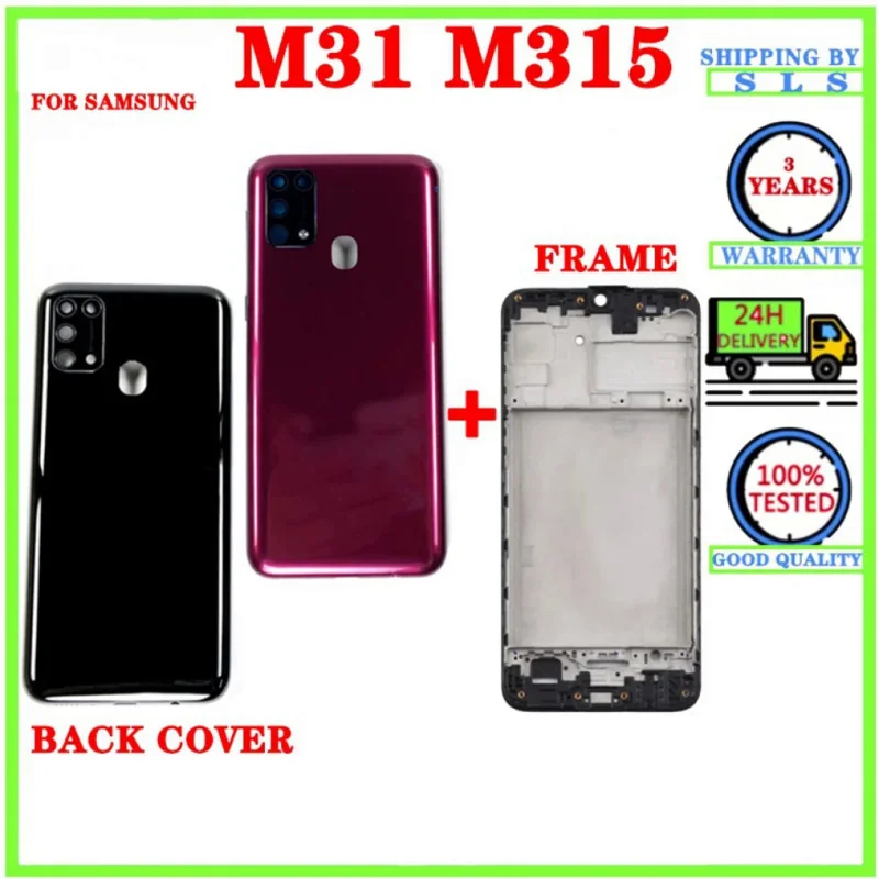 Full Housing For Samsung Galaxy M31 M315 LCD Front Middle Frame Bezel  Battery Back Door Rear Cover With Camera Lens Side Button