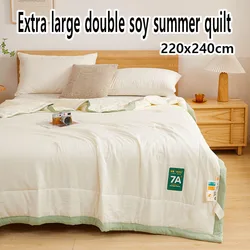 KDJEIKZ New Soybean Fiber Summer Quilt Bedroom Bedding Single Bed Thin Quilt Extra Large Antibacterial Cooling Blanket 220x240cm