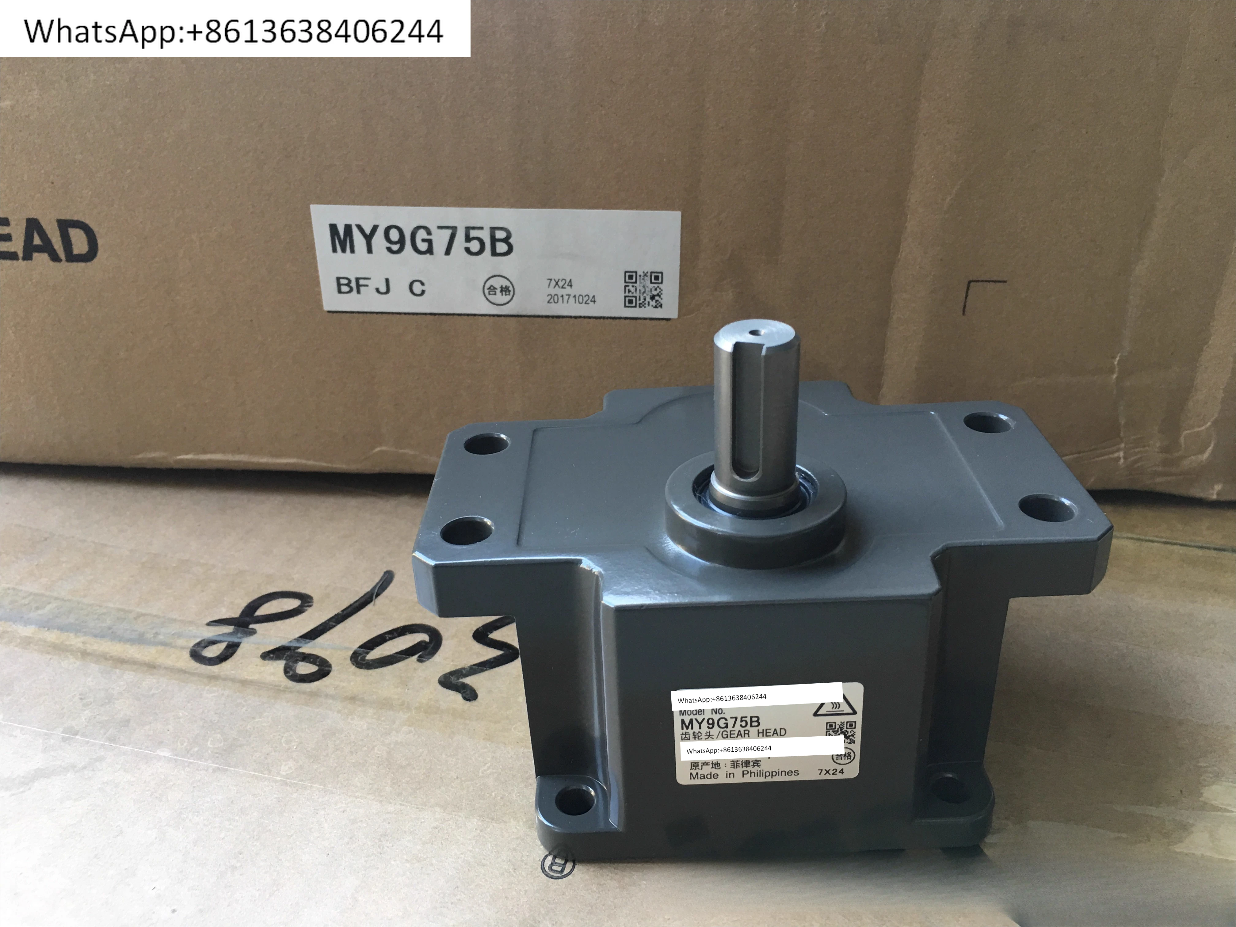

Gear box MY9G90B/MY9G100B/MY9G120B
