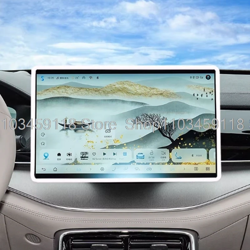 For BYD Sealion 8 Atto 8 Tang L Car Styling Navigation Screen Border Protective Cover Silicone Strip Frame Auto Accessories