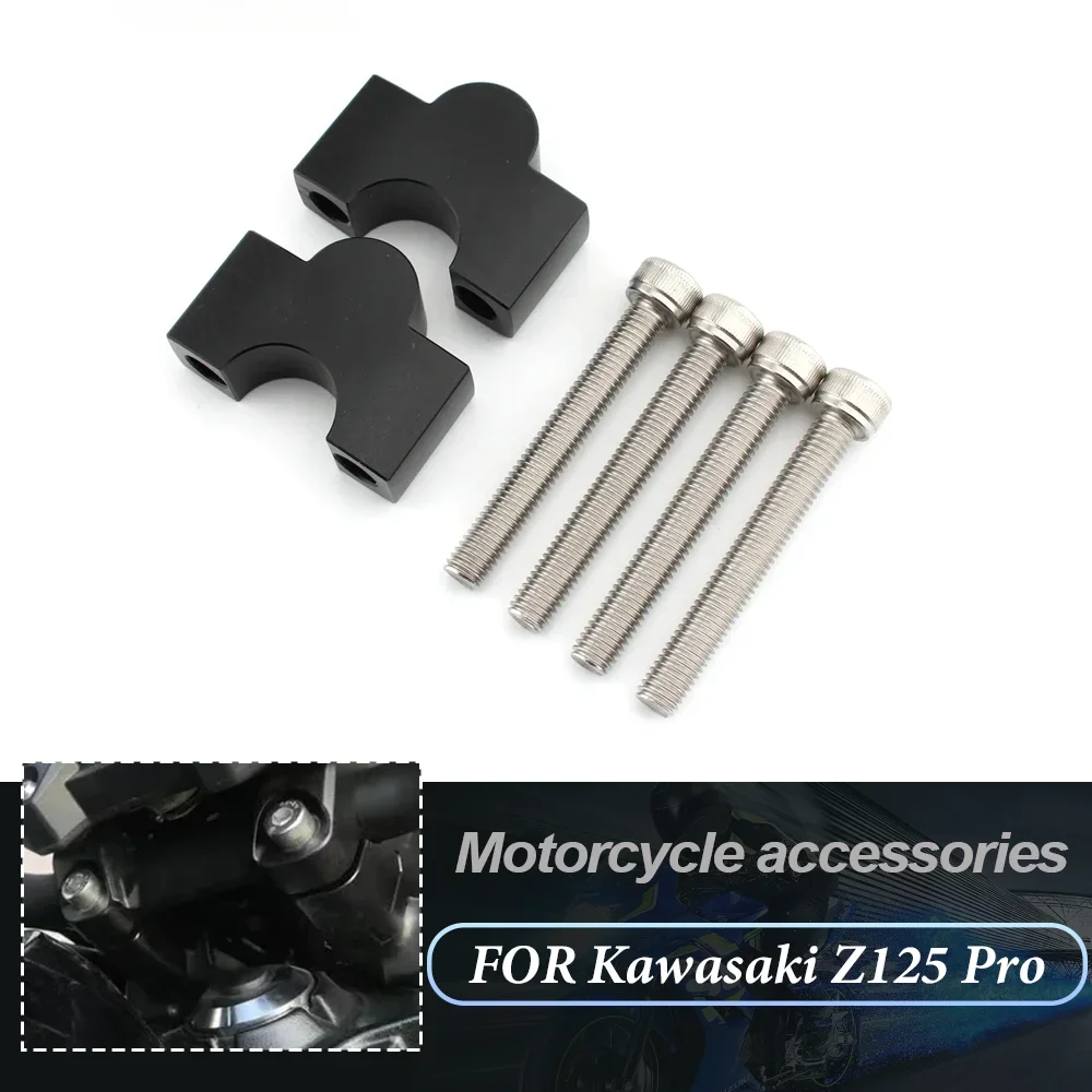 Крепление на руль для Kawasaki 250TR W400 Z125 Pro ZRX1100 ZRX1200R ZRX1200S ZRX400 ZRX 1100 1200R 25 мм