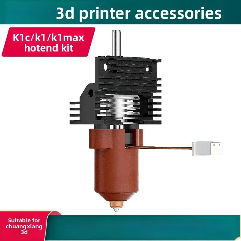 Applicable to Creative K1/K1Max K1C integrated nozzle print head upgrade extrusion hot end kit 3D printer accessories
