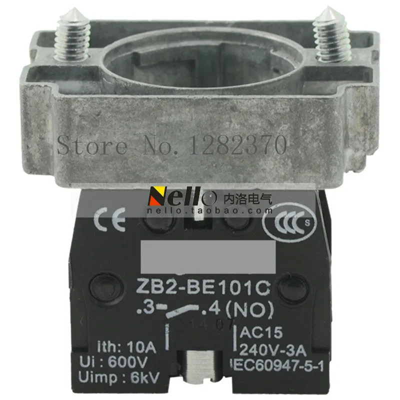 

Оригинальная основа кнопочного переключателя XB2B с контактами 22 мм ZB2-BZ101C/102C/103C/104C/105C NO NC — 20 шт./лот