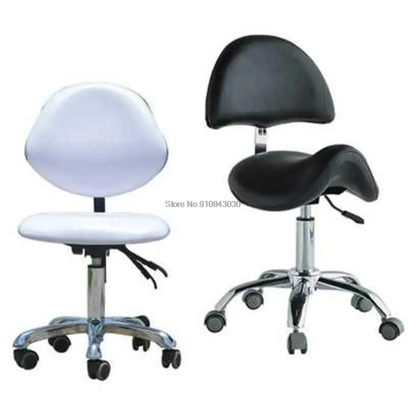 Adjustable Saddle Stool Seat Cosmetic technician dentist Rolling Swivel Chair Ergonomic Medical Office Saddle Chair Comfortable
