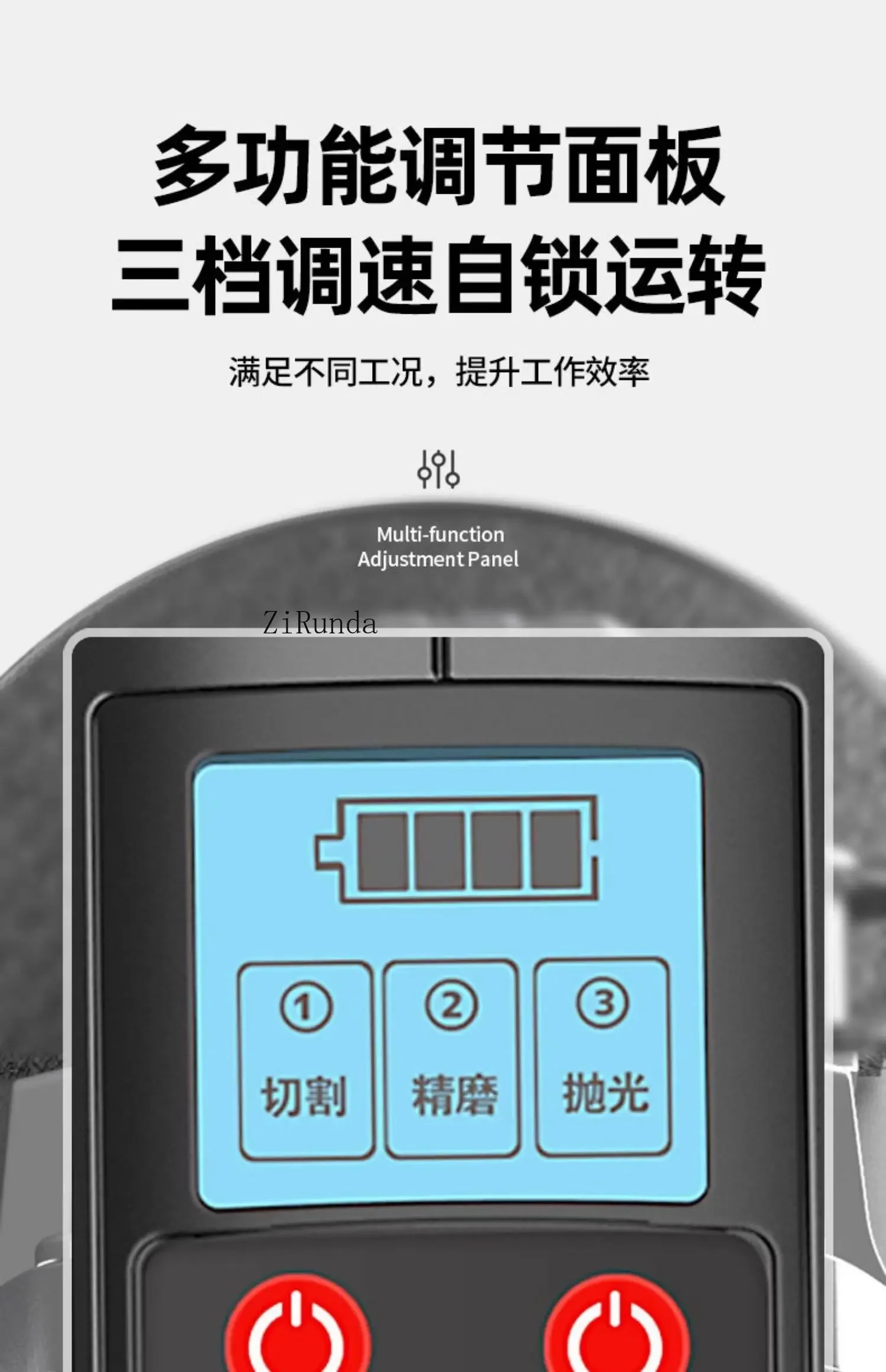 *Rechargeable Angle Grinder Lithium Battery High Power Electric Wireless Cutting Machine Hand Grinder Portable