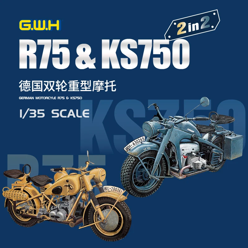 

Great Wall hobby assembly model kit L3527 motorcycle R75 and KS750 2-in-2 1/35 scale