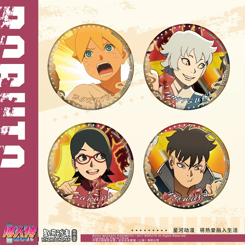 Brdwn Boruto NARUTO NEXT GENERATIONS Mitsuki Kawaki Uchiha Sarada China Official Authorization Cosplay Scene Badge