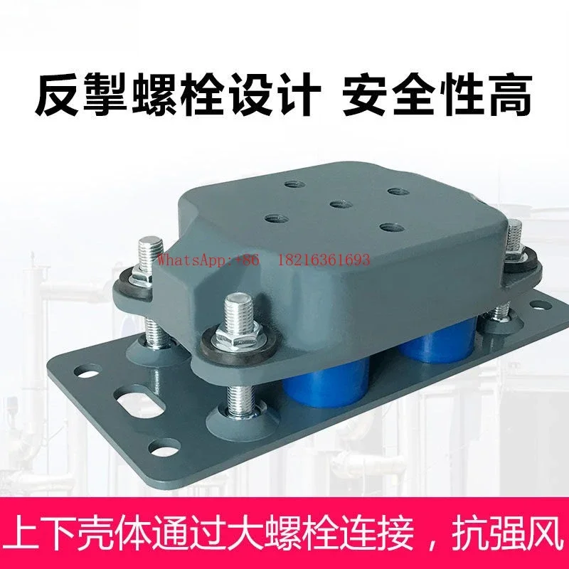2026GOOD 14 Type Spring Shock Absorber Cooling Tower Generator Air Conditioning Unit Large Transformer Equipment Shock Absorbe