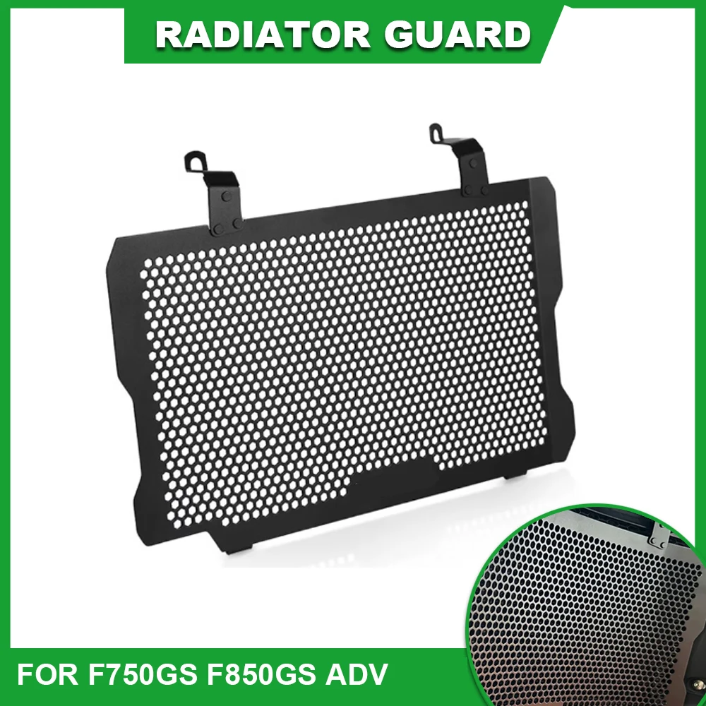 For F850 GS Adventure Motorcycle Radiator Guard Cooler Grill Cover Protector For F750GS 2018 2019 2020 2021 2022 2023 F850GS ADV