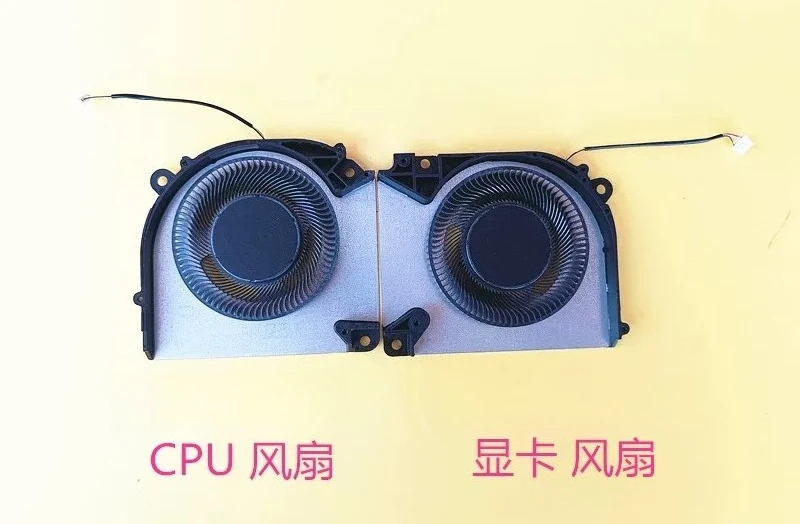 For Shenzhou Ares Z8 D6 for Blue Sky V150RN V170 V15S02 Cooling Fan
