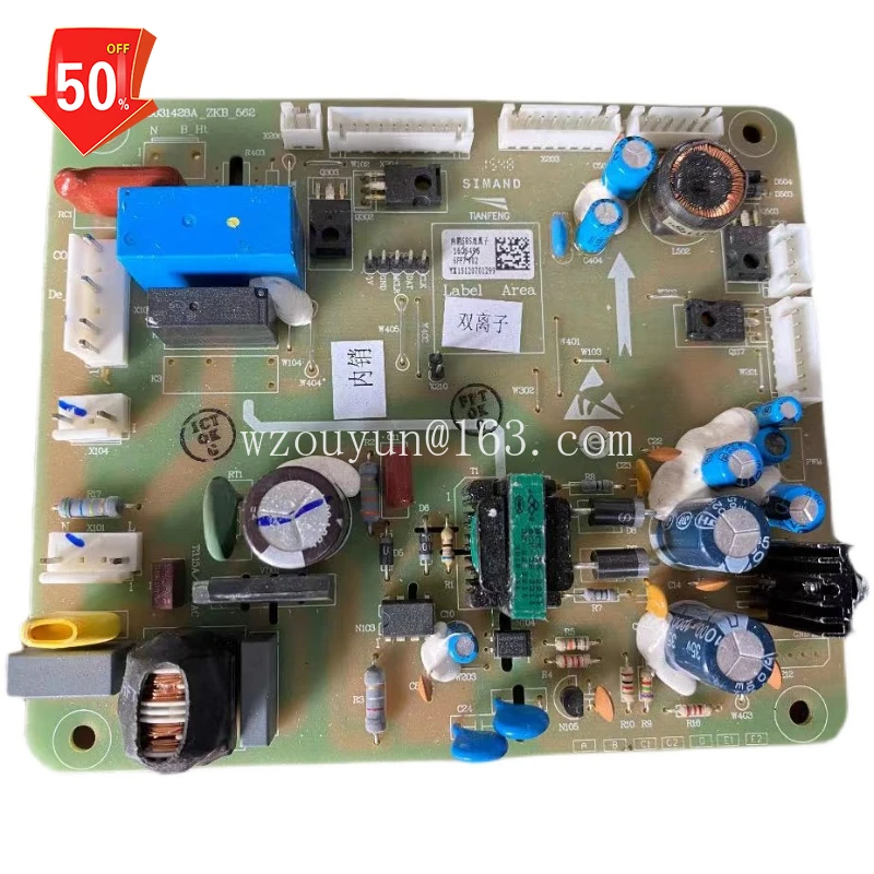 Suitable for Hisense Rongsheng refrigerator main board BCD-562WT computer board 563WY-C display power board 565WT