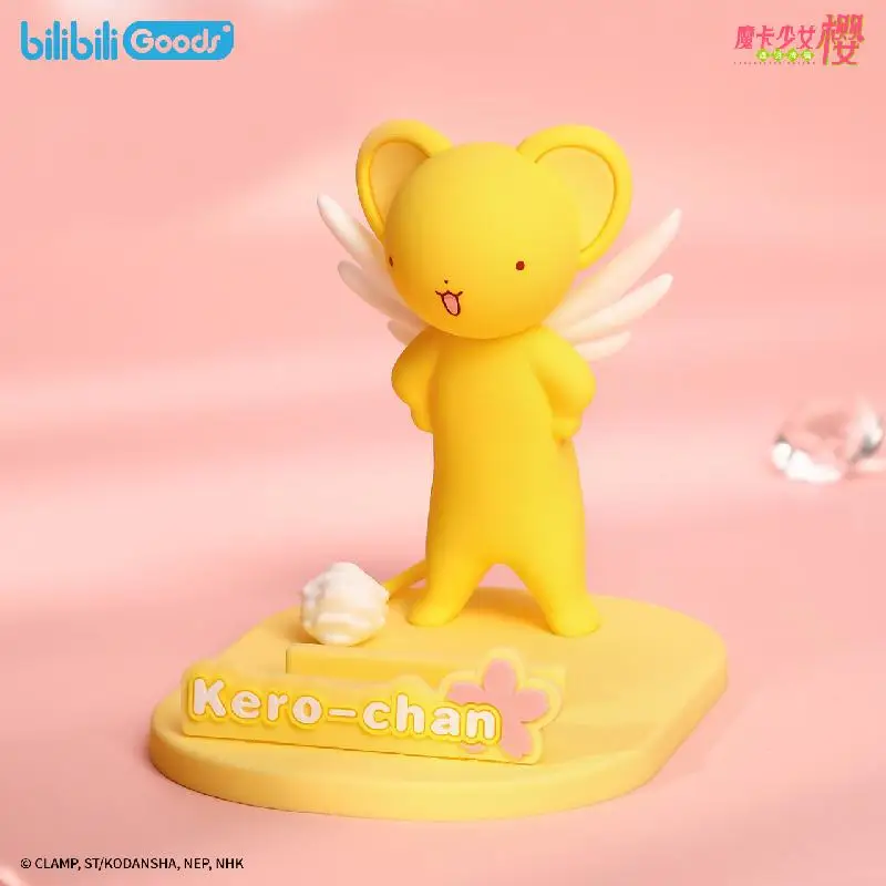 

Official Cardcaptor Sakura 25th Anniversary Xiaoke mobile phone holder ornament gift for Christmas fans