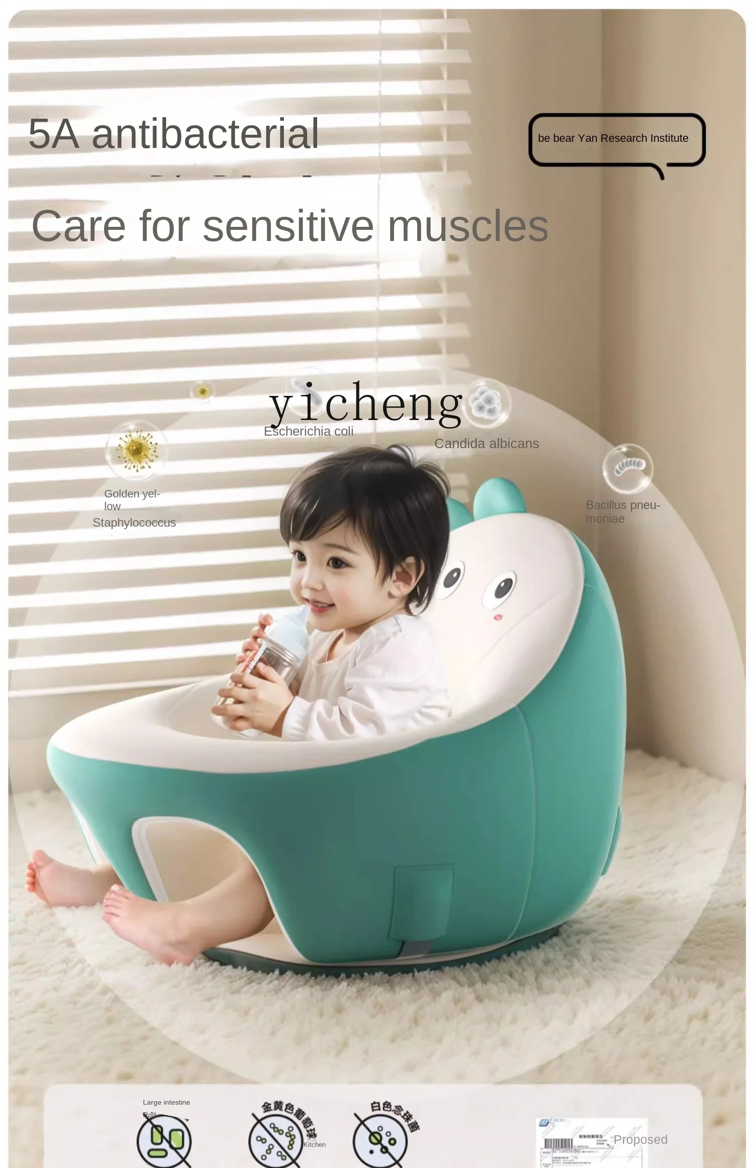 Tqh Baby Infant Dining Chair Baby Small Sofa Does Not Hurt the Spine Anti-Rollover Learning Seat Artifact Sitting Stand