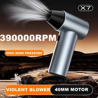 X7 Violent Blower 500g Wind Pressure Brushless Motor 40mm Turbo Jet Fan With 3 Nozzles Dust Blowing Keyboard Cleaning Air Blower