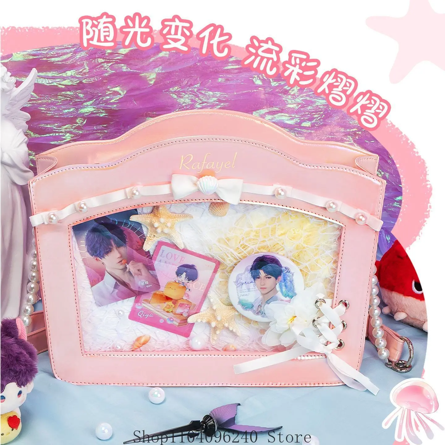 

Аниме Косплей Любовь и Глубокий космос Rafayel мультфильм Itabag сумка модная сумка косплей сумка на плечо студенческий подарок