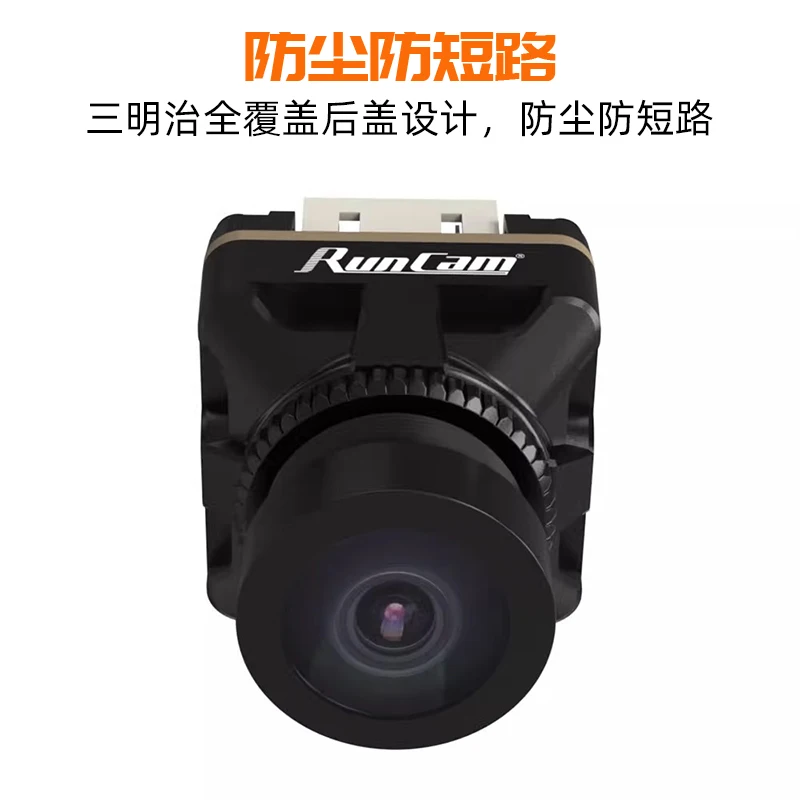 RunCam Phoenix2 SE Cámara HD Máquina cruzada Cámara FPV para todo tipo de clima Pequeña
