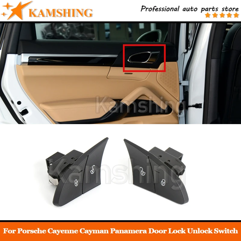 สำหรับ Porsche Cayenne Cayman Panamera รถเซ็นทรัลล็อคประตูล็อคปุ่มควบคุมสวิตช์ด้านคนขับฝั่งซ้ายด้านหน้า