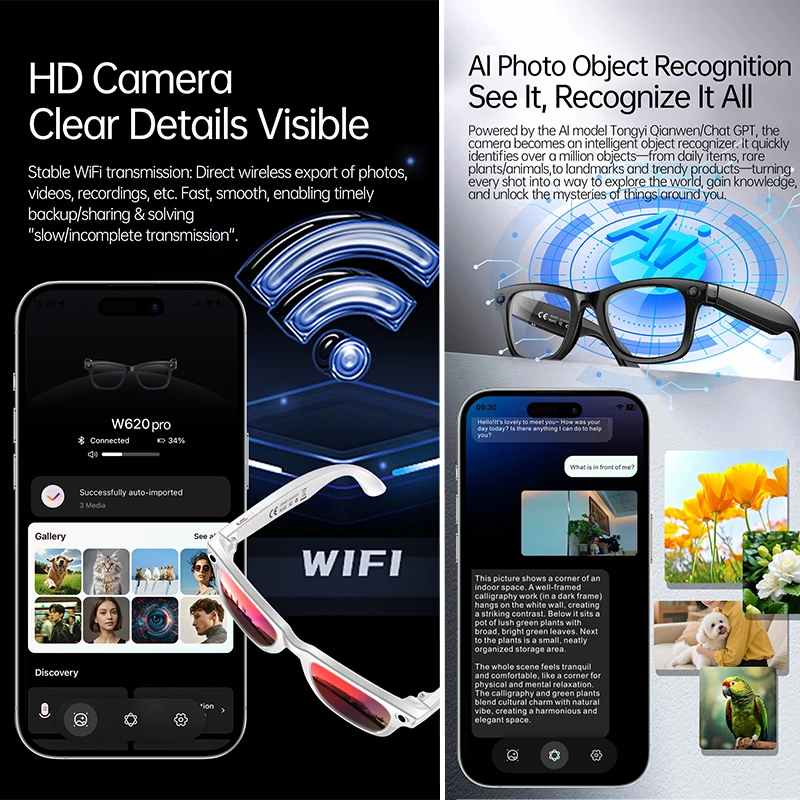 نظارات ذكية بكاميرا عالية الدق - مراجعة Smart Glasses Lens وسعره