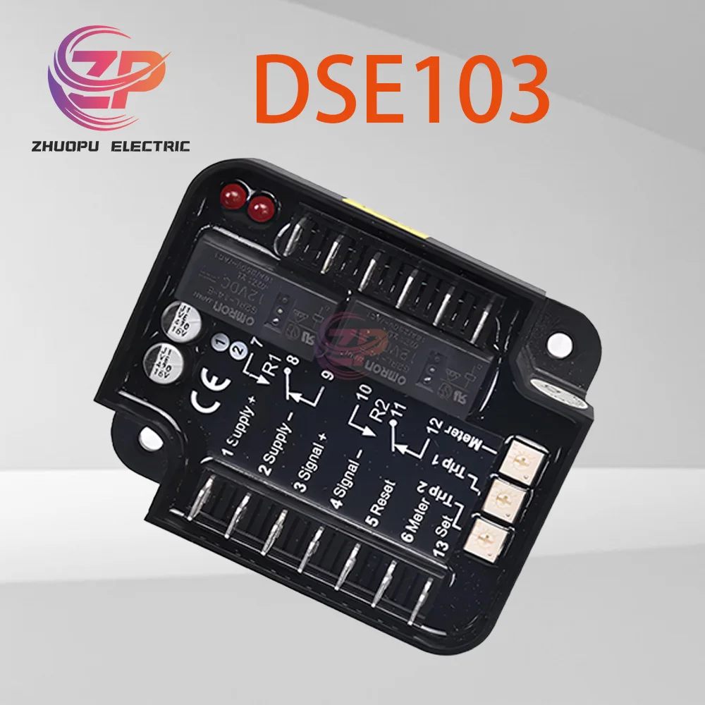 ตัวควบคุมสวิตช์ความเร็ว DSE103 รุ่นดั้งเดิม DSE103 MKII