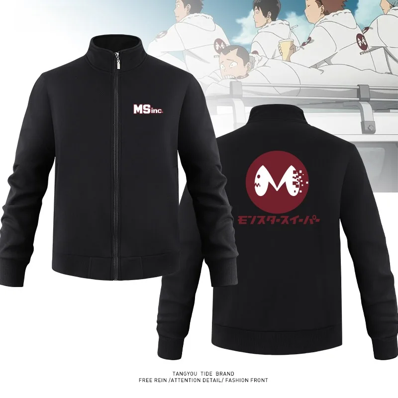 

Retro Cartoon Monster 8 Number Anime Surrounding Fce Lined Print Stand Collar Sweatirt Cany Cleaning orm Jaet