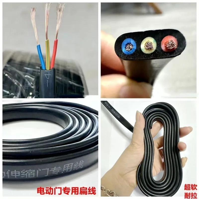 Electric Telescopic Door Special Wire Wholesale 3 Cores 4 Cores 8 Cores Cable Wire Copper Core High Temperature Resistant Power