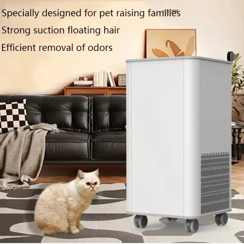 Hospital Modern Deodorant High Quality Pet Cleaner Large Home Deodorant Air Purifier Remove Odors Smelly for Pet Family Shop