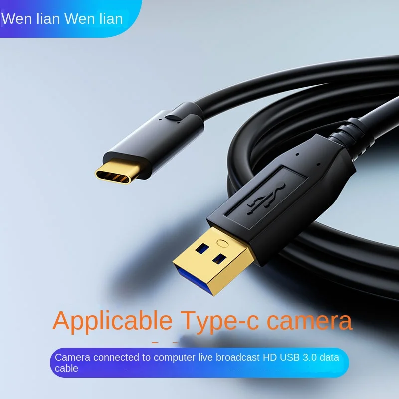 For Intel RealSense D415D L515/D435i D455 depth camera data cable Type-c stereo depth camera extension cable