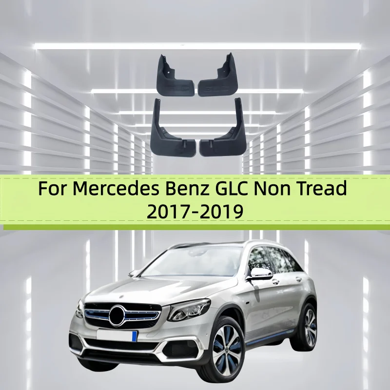 4PCS For Mercedes Benz GLC Non Tread 2017-2019 Car Fender Mudguards Anti-splash Flap Front Rear Mudflap