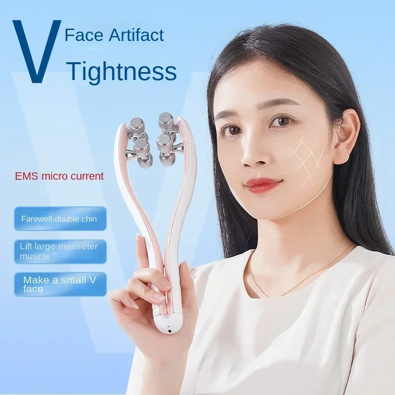 EMS Micro-current Roller Face-saving Artifact Household V-face Beauty Firming and Lifting Facial Massager