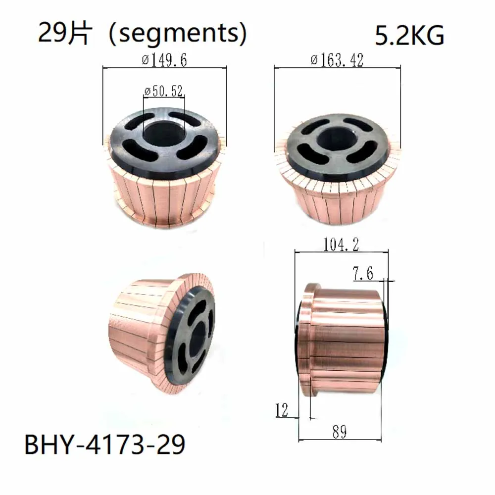 

149,6*50,52*89*29p Выпрямитель Реверс Медная головка Bhy-4173-29