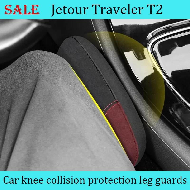 

Fit for JETOUR Traveler T2 2023-2024 Car Leg Cushion Modification Knee Anti-collision Leg Guard Car Interior Accessories