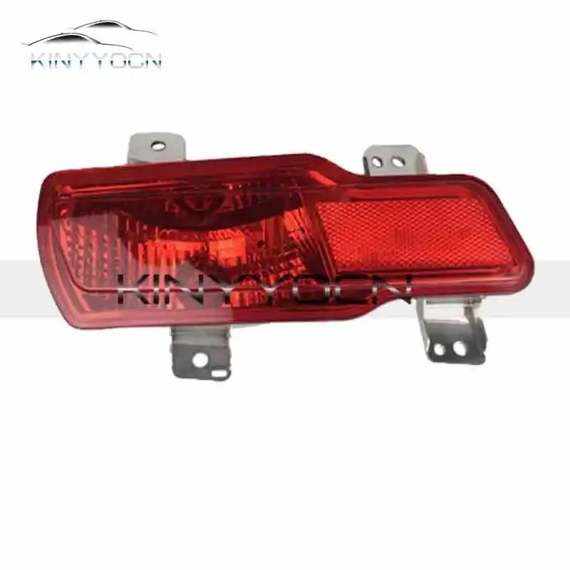 For JMC Vigus Plus Pro Pro+ 2019 20 21 22 Rear Bumper Fog Light Reflector Stop Light Rear Fog Light Foglamp Brake Warning Lamp