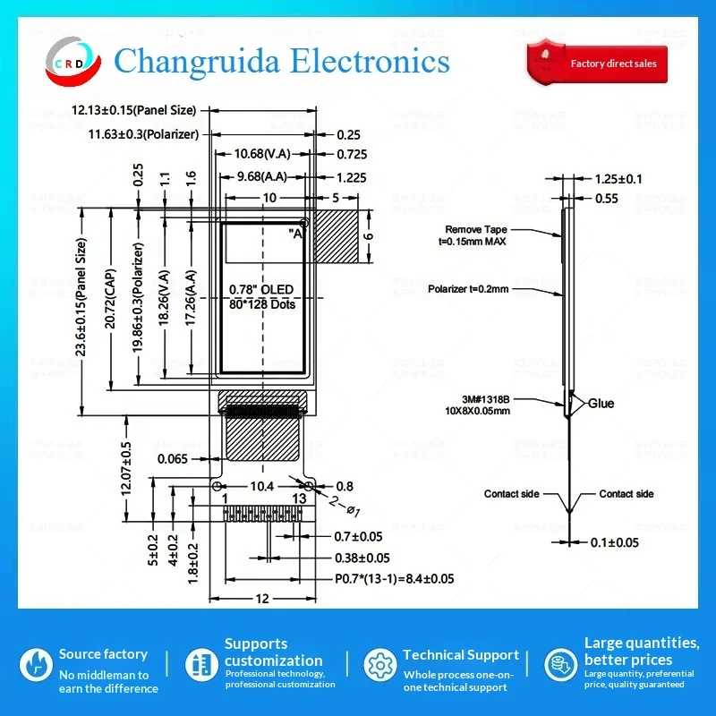 0.78-inch OLED LCD screen SH1107 small screen 128x80 display naked screen SPI/IC