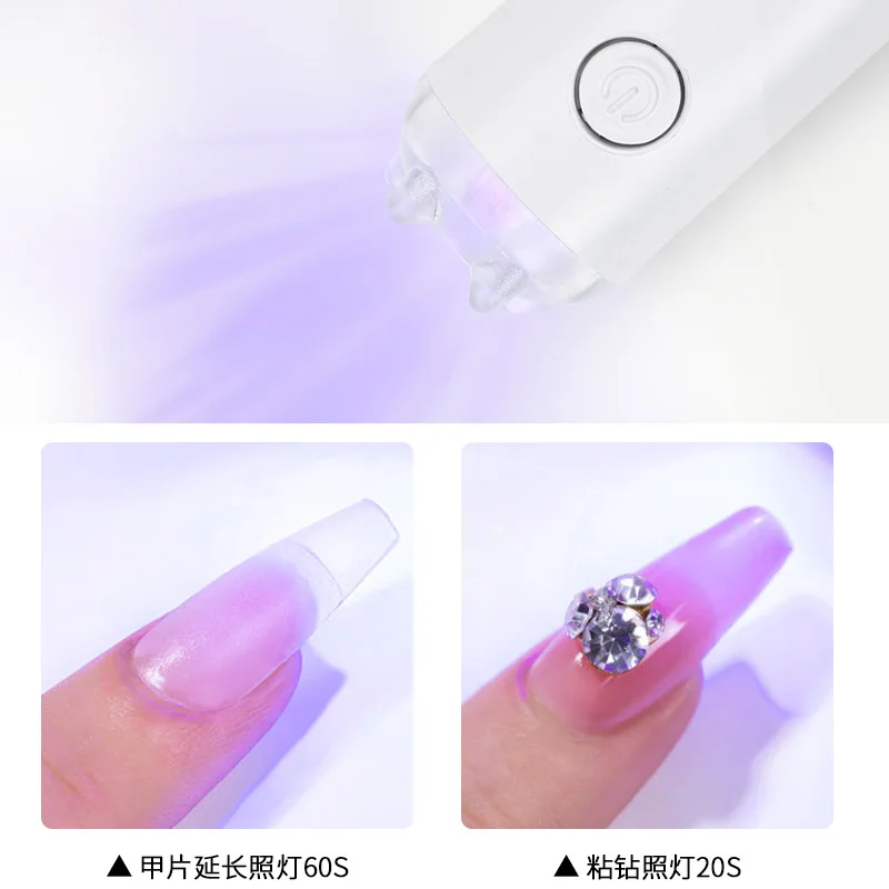 Manicure Baklamp Nagellak Lijm Klein Monster Mini Speciale Handheld Verlichting Lichttherapie Lamp Snel Drogen In 8 Seconden