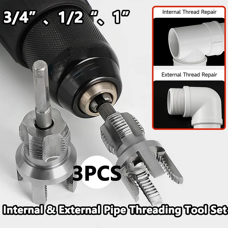 3PCS high quality nternal & External Pipe drill bit thread tap drill set tools set kit 1/2'' 3/4'' 1'' Plastic Pipe Threader Kit